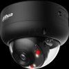 DH-IPC-HDBW3849E-S-IL-BLACK Surveillance camera, IP, LAN, outdoor, PoE