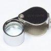 Lupa składana metalowa jubilerska 20x18mm