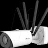 MS-C2966-X12TGOPC LoRaWAN surveillance camera, WDR
