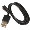KABEL USB DO LADOWANIA SMARTWATCHY BLOW
