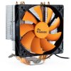 Inter-Tech Argus SU-260 Radiator z wentylatorem na procesor