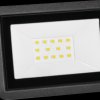 AD-NL-6252BL4 LED floodlight, 10 W, 800 lm, 4000 K, IP65