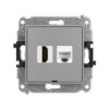 ICON Gniazdo pojedyncze HDMI 2.1 8K i gniazdo komputerowe pojedyncze 1xRJ45 kat 6A 8 stykowe bez pola opisowego szary mat 27IGHK