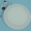 DOWNLIGHT LED OKR.18W 1200lm D=225mm