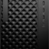 Komputer stacjonarny HP ProDesk 4 Tower G1i ze sztuczną inteligencją