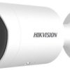 KAMERA IP HIKVISION DS-2CD2086G2H-IU(2.8mm)(eF)