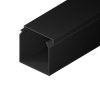 Kanał elektroinstalacyjny / Korytko kablowe 40х40 (2m) Antracytowy EDO777745