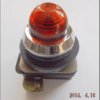 ZB2-MV10 Red pilot lamp - telemecanique