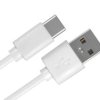 Kabel USB wtyk A - wtyk C, 2m biały; TY617