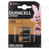 BAT-CR2/DR-B2