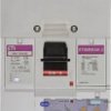 Wyłącznik mocy 3P, 70kA, wyzw. elektroniczny EB2 1250/3E 1250A 3p 004672240