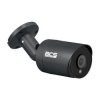 Kamera tubowa AHD, HD-CVI, HD-TVI, CVBS 5Mpx 2.8mm BCS-TA25FSR4-G