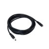 Kabel DC 2,1/5,5 Przedłużacz 1.5 1,5m wtyk-gniazdo w wersji HQ