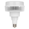 Przemysłowe Źródło Światła Led Hp Low Bay E40/E27 160W 20000Lm Barwa...