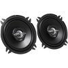 JVC CSJ520X JVC CS-J520X 2-way coaxial flush mount speaker kit 250W
