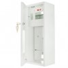 Rozdzielnica uniwersalna licznikowa 1-fazowa plombowana IP30 natynkowa płytka biała RU-1-P Karwasz