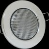 202412 Miniature speaker, halogen design, silver