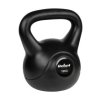 Kettlebell bitumiczny 18 kg REBEL ACTIVE