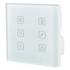 Panel sterowania do central z automatyką A21 przewodowy A22