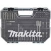 Makita E-16988 Drill Bit set 75 pieces wood/stone/metal in case