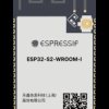 Espressif ESP32-S2-WROOM-I-N4 - moduł WiFi