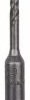 Wiertło udarowe Bosch Accessories SDS-plus-5 1618596164 5 mm 1 szt.