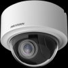 KAMERA IP PTZ HIKVISION DS-2DE3404W-DE (T5)