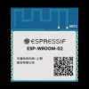 Espressif ESP-WROOM-02-N2 - moduł WiFi