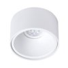 Oprawa Podtynkowa Bali Round White Ml0053 Milagro
