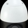 FCS-4051 Surveillance camera, IP, LAN, outdoor, PoE