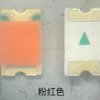 OLR.YC-A0805KWD-470N OLR.YC-A0805KWD-470N