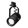 Scena Led 20 czarna 3000K 20W 24deg; Brilum 5167