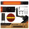 Promiennik podczerwieni Climative IRH-25 RAY