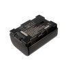Akumulator do kamer BN-VG114 1200mAh 3.7V JVC