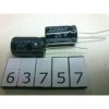 HS222M025 WISDOM 05+ 13X21