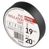 Taśma izolacyjna PVC EMOS, czarna, 19 mm × 20 m