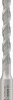 Wiertło udarowe Bosch Accessories 2608706847 2608706847 14 mm 1 szt.