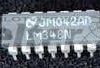 LM348N