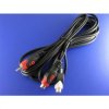 Kabel 1xRCA wtyk - 2xRCA gniazdo, 3m, łezka