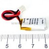 Akum. 90mAh Li- Pol. 3.7V typ2