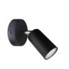 Kinkiet nowoczesny 1xGU10 EYE BLACK