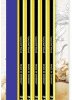 Staedtler Noris HB 120-2 BK5D Zestaw ołówków Oznaczenie twardości: HB 5 szt.