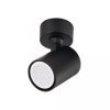 Spot Snow New 1 czarny 1xGU10 Light Prestige