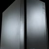 LC-2016MB-ON LC-Power 2016MB, no power supply unit