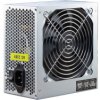 Inter-Tech SL-700 | 700 Watt ATX PSU | Power Supply | Voeding