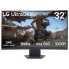 LG 32GS60QC-B.AEKQ 32GS60QC-B computer monitor 80 cm (31.5") 2560 x 1440 pixels