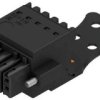 Weidmüller 2467360000 Złącze męskie PCB Łączna ilość styków 10 Ilość rzędów 1 72 szt.