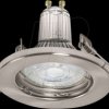 4058075611290 Recess Downlight recessed luminaire, GU10, 3x2.6 W, 2700 K, roun