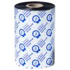 Brother BSP1D450110 Brother BSP-1D450-110 printer ribbon Black