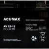 Acumax Akumulator 12V Av 22Ah Żywotność: 6-9 Lat